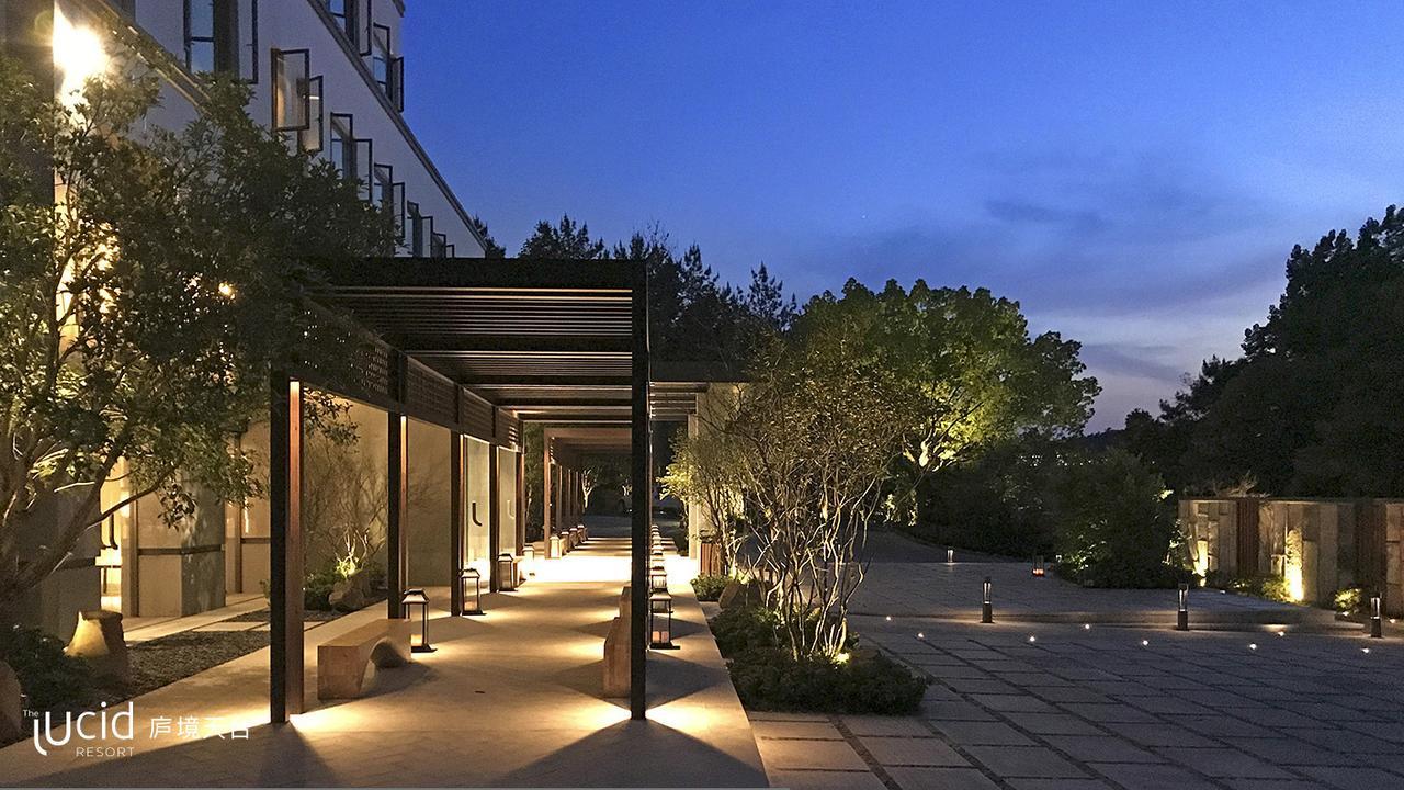 The Lucid Resort Tiantai 외부 사진
